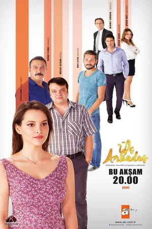 Постер