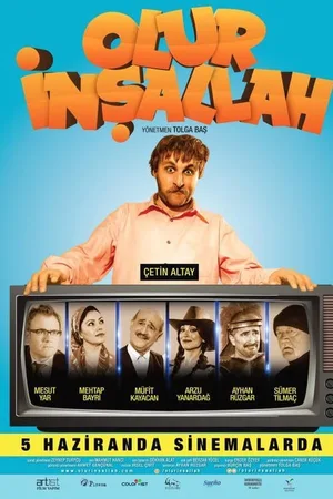 Постер